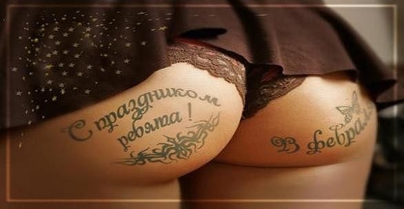 Таня Слободян АлекСандровна | Fort-de-France