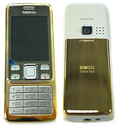 №42, Made In-China, 32 года, Ровно №42, Made In-China, 32 года, Ровно