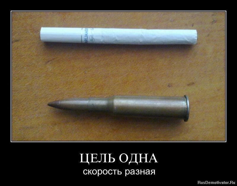 Виталий Глущенко REST | Киев