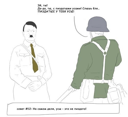 Дмитрий Тарасов | Москва