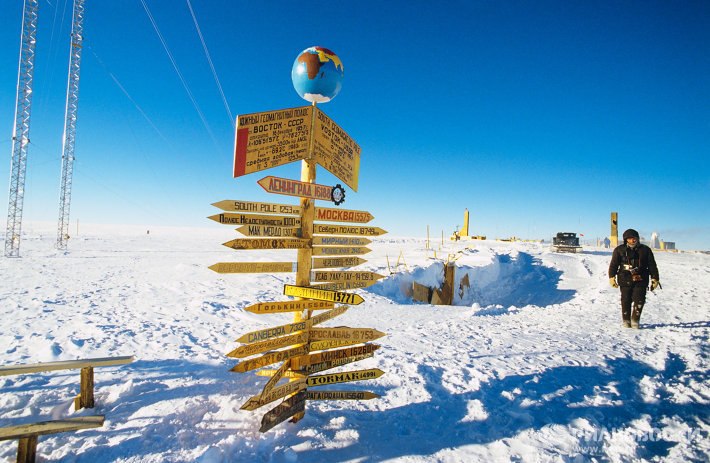 Иван Кукин | Москва