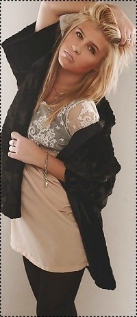 Лиза Донская НЕ | 