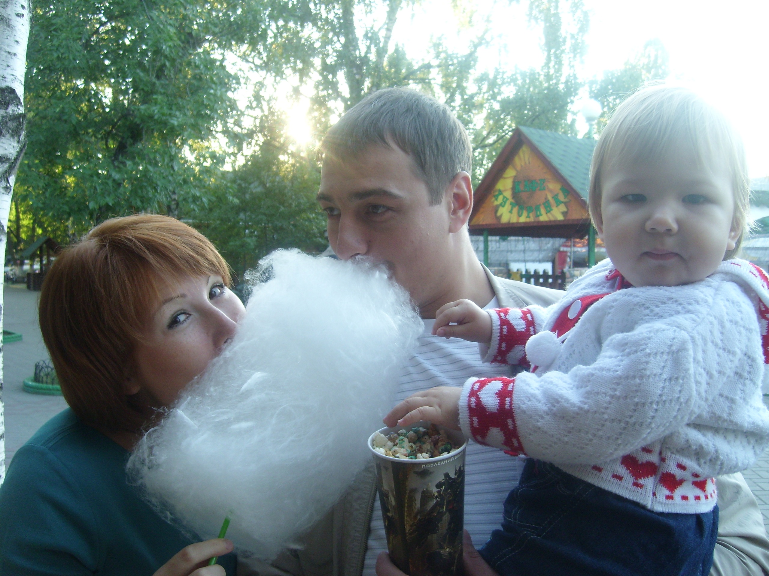 Фото профиля