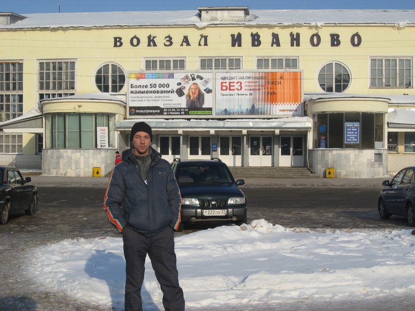 Юрий Китаев | Нижний Новгород