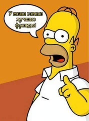 Фото профиля