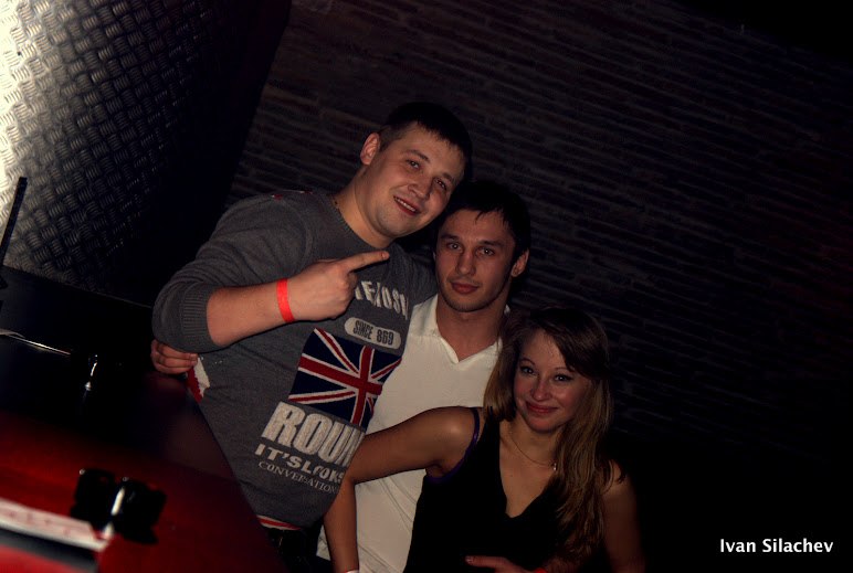 Анюта Нюта | 