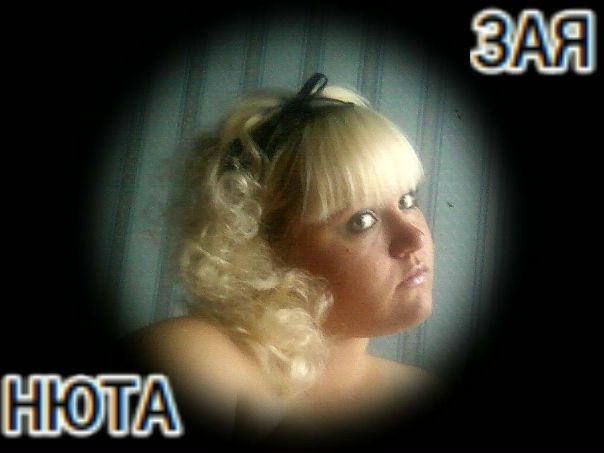 №39, Нюта Поткина, 36 лет, Волосово №39, Нюта Поткина, 36 лет, Волосово