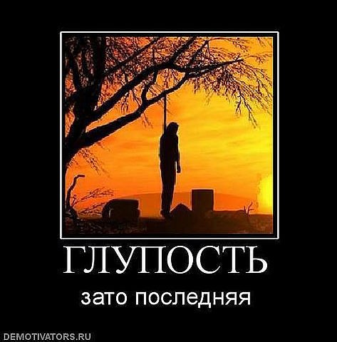 Alina Doll | Сочи