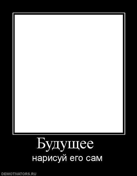 Ольга Ступаневич | Пермь