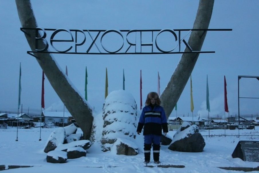 №19, Евгений Шемякин, 36 лет №19, Евгений Шемякин, 36 лет