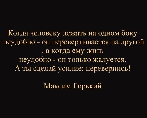 Лёха Терентьев | Витебск