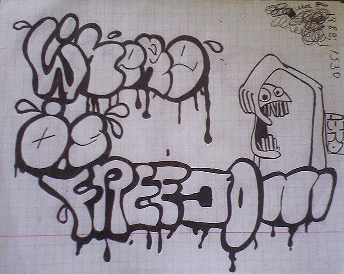 Александр Сергеевич | Винница