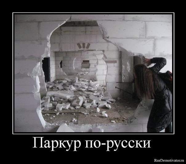 Александр Сенько | Киев