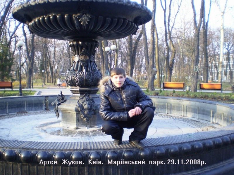 №13, Артём Жуков, 33 года, Киев №13, Артём Жуков, 33 года, Киев