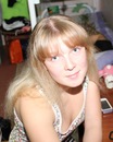 Фотография Бычок Алёны