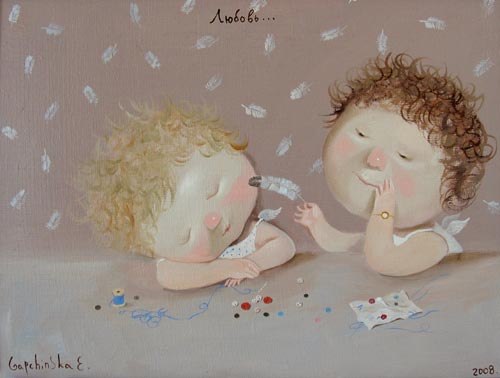 Ульяна Сокол ♔ | Днепр (Днепропетровск)