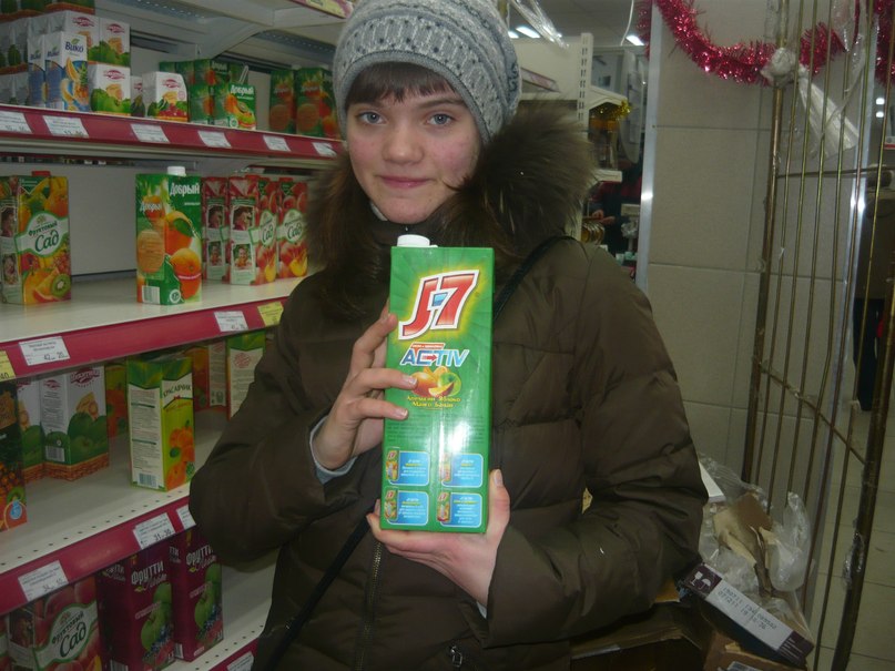 Наталья Фролова | Снежинск