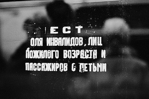 Татьяна Ярмоленко | Киев