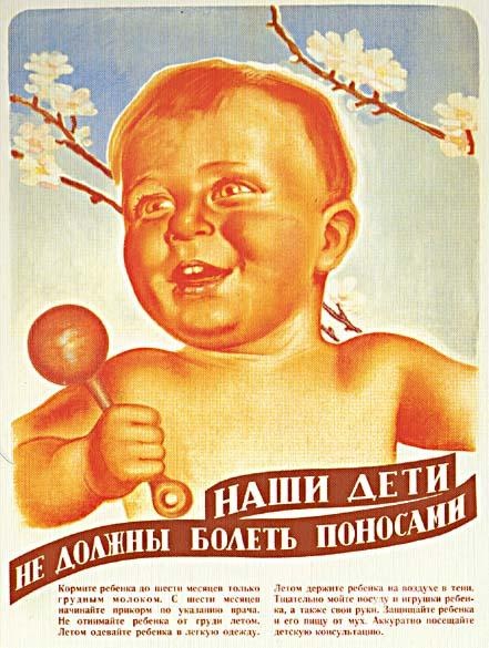 №7, Данил Азымчембетов, Саратов, Россия №7, Данил Азымчембетов, Саратов, Россия