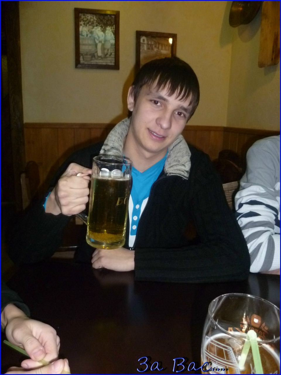 Ainur Shaimardanov ☾★Алла ﷲ Сакласын☾★ | Нижнекамск