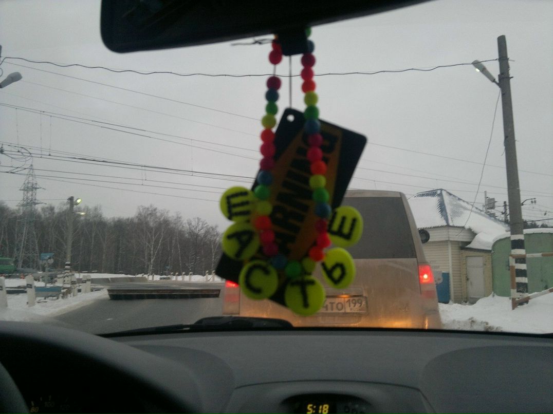 Серёга Рогозин | Чехов