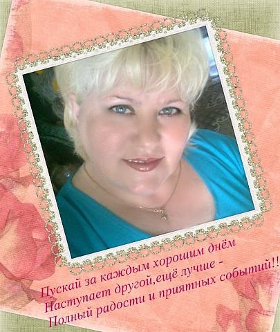 Ирина Буланова | Доброполье