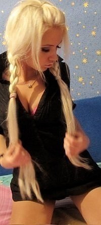 Анна Лазарчук | Харьков