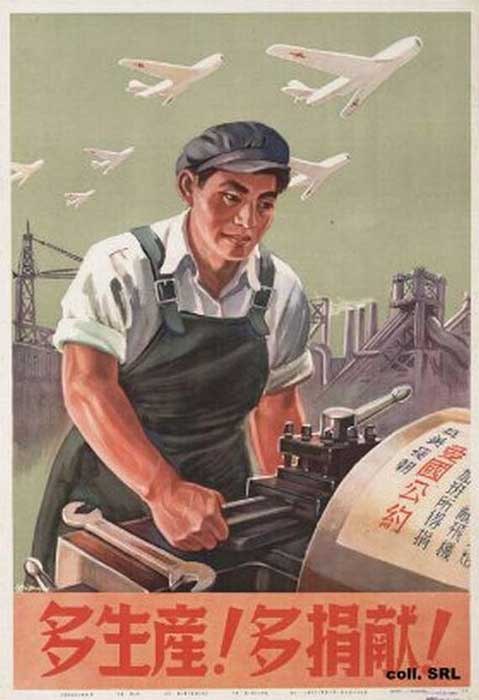 Максим Amok | Запорожье