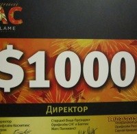 Елена-Аввакумова Щипанова | Самара