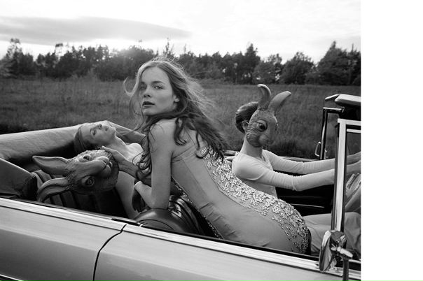 №120, Arina White, Москва №120, Arina White, Москва