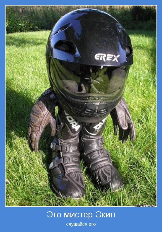 Илья Ядохин | Нижний Тагил