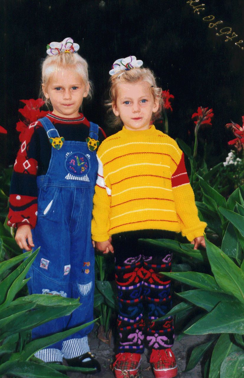 Екатерина Рубайко | Донецк