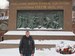 Юрий Каминский фотография #16