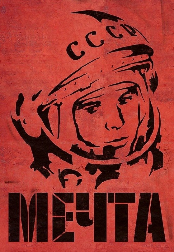 Наталья Золотова R.I.P. | Екатеринбург