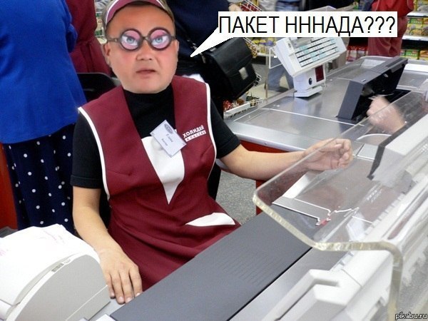 Паша Степаненко | Тула