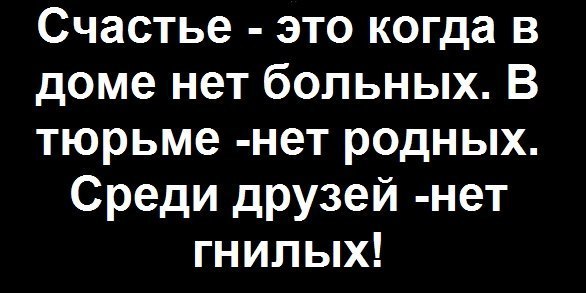 Дмитрий Сергиенко | Старобельск