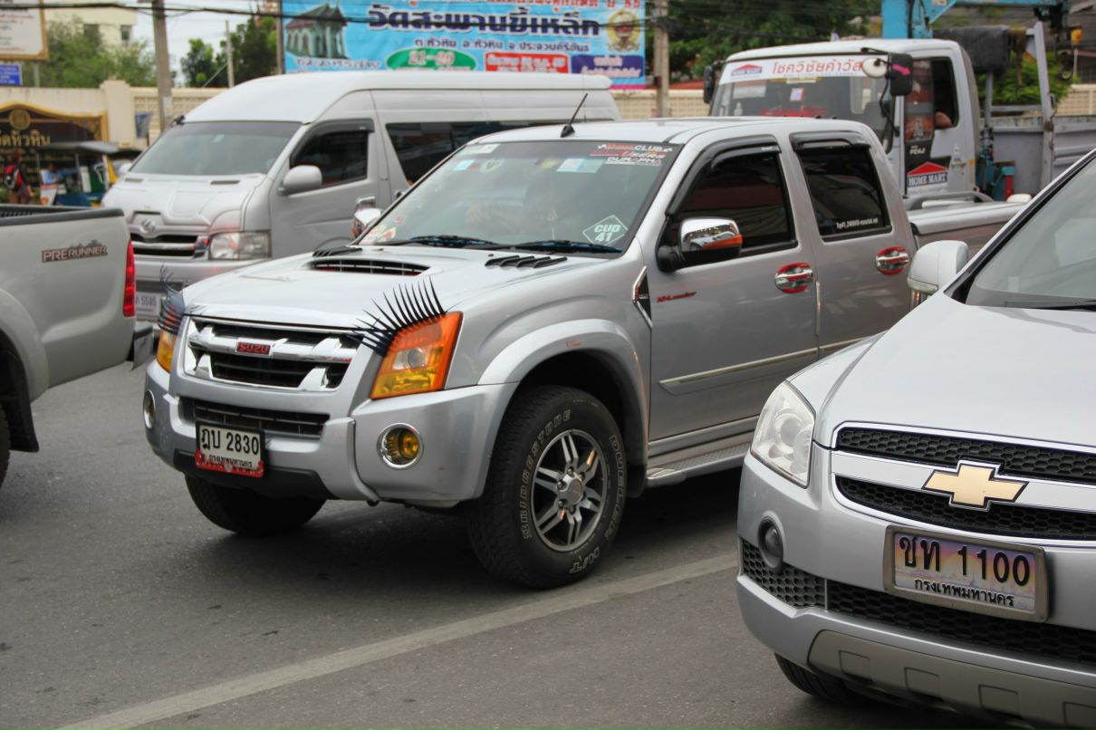 Максим Андриенко | London