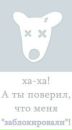 №11 Анастасия Трохина 02.10.1998: профиль, фото, статус - ВКонтакте