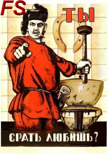 №147, Алексей Площик, 29 лет, Славянск №147, Алексей Площик, 29 лет, Славянск