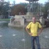 Аватар: Дима Удодов