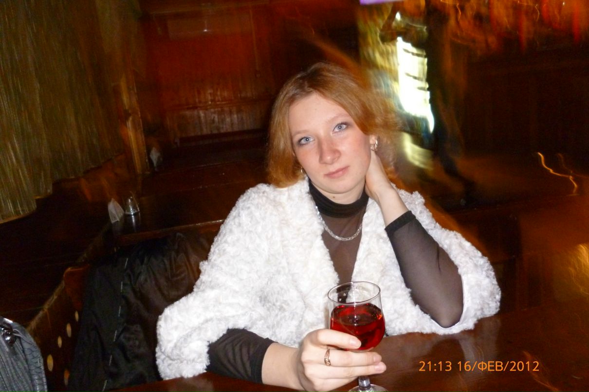 Анастасия Халявка Александровна | Александрия