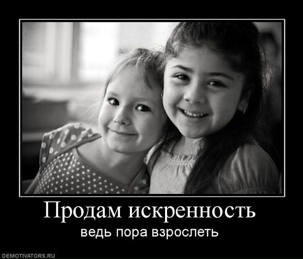 №13, Роман Лещик, 13.2.1987 №13, Роман Лещик, 13.2.1987