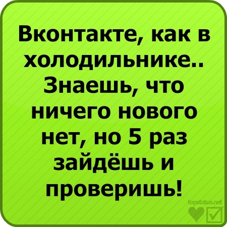 №31, Влад Кунах №31, Влад Кунах