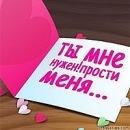 №131, Кристя Чеботарева, Ангарск №131, Кристя Чеботарева, Ангарск