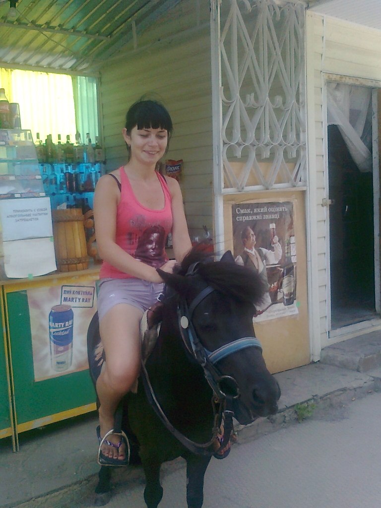 Марина Василенко | Константиновка