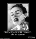 Фотография Юлия Егорцева