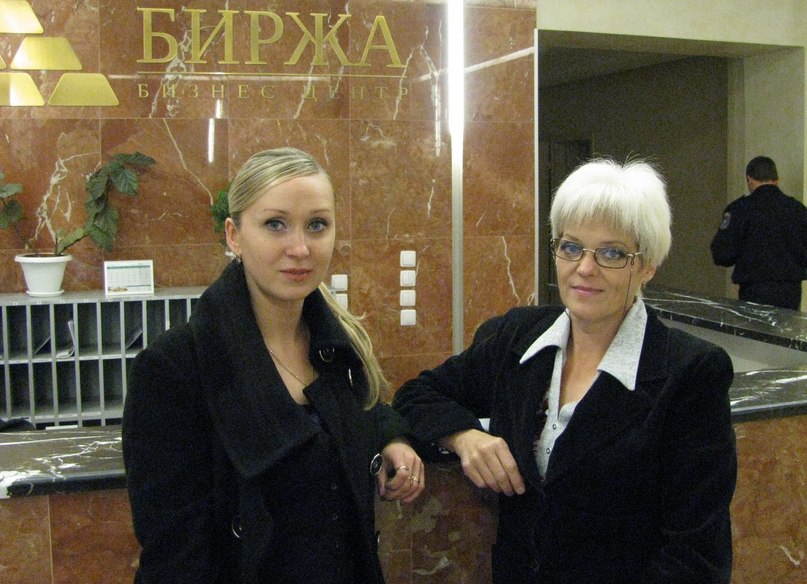 Наталья Баталова | Санкт-Петербург