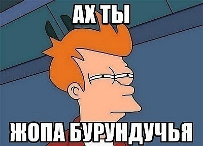 Вячеслав Голубев O_O | Сертолово