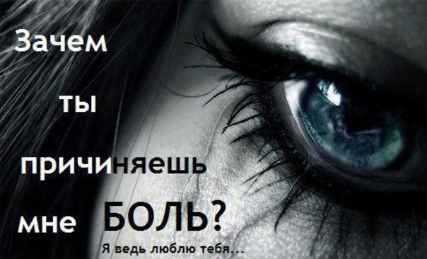 №138, Анастасия Насырова, Москва №138, Анастасия Насырова, Москва