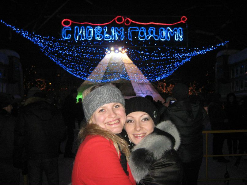 Ирина Бояринцева | Киров